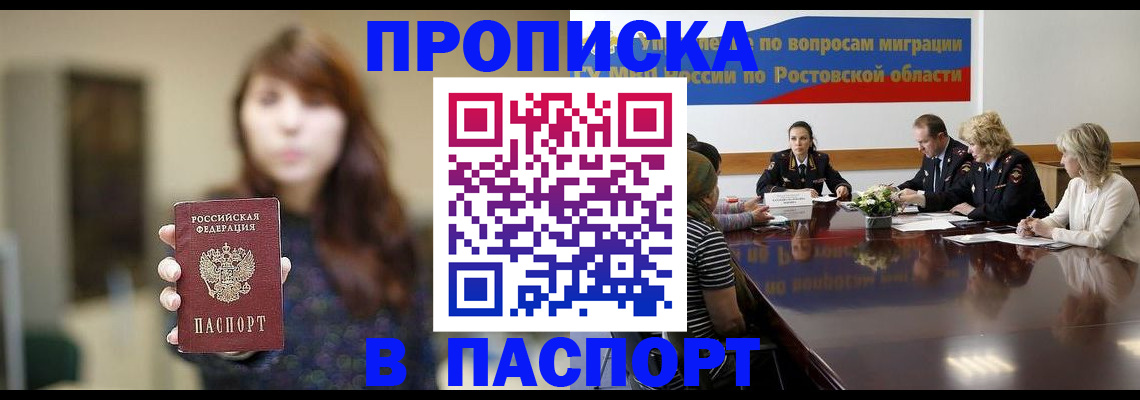 форма 3 в Звенигово
